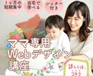 ナチュラルでおしゃれなバナー制作します 女性向け、写真中心のシンプルで見やすいデザインが得意です イメージ3