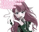 アイドル、推しのミニキャラ描きます グッズ、生誕メッセージカードも作成します！ イメージ4