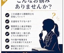 関関同立・産近甲龍の受験戦略を整理します 大学受験指導18年｜1回完結・入塾勧誘なし イメージ2