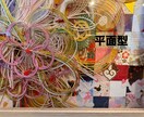 祝儀袋リメイクします 大切な方から頂いた祝儀袋を形にしませんか？ イメージ9