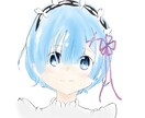 アイコン作成します 素人作成の為お安く描かせていただきます！！ イメージ6