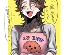 素敵で可愛い1枚絵描きます 厚塗りからアニメ風までご要望に応えて（サンプル）で描けます！ イメージ6