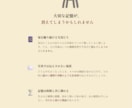 赤ちゃんが生まれる前の奇跡を一冊の童話にします パパとママの実話から、お子さまへの手作り童話を制作します イメージ2