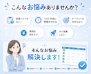 営業リスト作成を代行いたします 今すぐ使える営業リストを、目的に合わせて作成いたします。 イメージ2