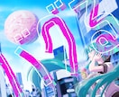 シンプルMV制作します MV、PV、リリックビデオ、シンプルお手頃！ イメージ7
