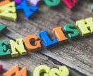 医療関係者のための英語の勉強方法アドバイスします 医療系業務（企業含む）で使える英語の勉強法を教えます イメージ3