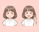 ポップなデフォルメ似顔絵描きます ポップに可愛く！目を引くデフォルメイラスト イメージ4