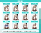見ていて楽しいLive2Dモデルを提供します 企業レベル！高品質で自然な動きを作ります イメージ4
