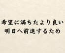 詳細不要・相手の本音・未来・どんなお悩みも視ます 最短30分|忖度なし視えたままを簡潔にお伝えします イメージ9