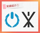 あなたのブランドに合ったロゴをデザインします シンプル＆洗練されたオリジナルロゴを制作します。 イメージ4