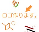 オリジナルロゴお作りします まずは、お気軽にご覧ください。 イメージ1