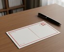 行政書士が内容証明郵便の文案作成を承ります /発送代行オプションあり（送料・配達証明込み） イメージ1