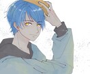 ご希望のイラストお描きします 特に男の子を描くのを得意とします！ イメージ4
