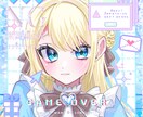 一週間で納品！SNS用アイコンや一枚絵お描きします かわいい系・かっこいい系などイメージに添ってお描きします イメージ4