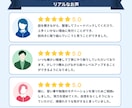 習慣化・目標達成をチャットで1か月サポートします 続かない人のための進捗管理コーチング！！ イメージ2