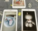 あなたの心を少しでも軽くするお手伝いをします お悩み解決のお手伝いをさせて下さい！ イメージ3