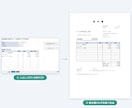 Excelの繰り返し作業をマクロで自動化します 毎回30分の手作業をボタン1つに。実物サンプルあり イメージ2