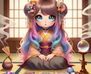 お仕事のお悩みしっかり占います タロット/オラクル/ルノルマンで鑑定！ イメージ3