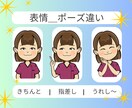 似顔絵師が優しく信頼感あるアイコン制作します 制服姿を親しみやすく好印象に仕上げます。 イメージ3
