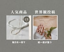 Instagramオシャレな投稿がラクに出来ます 一度の購入でずっと使える！写真と文章を変えるだけのテンプレ イメージ6