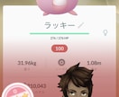 ポケモンGO　pvp1位や個体値100を捕獲します プレイする時間がとれない方、外出自粛中の方にオススメです。 イメージ1
