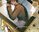 男性キャライラスト描きます あなただけの推しキャラを丁寧に仕上げます イメージ3