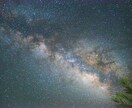 海外の美しい風景写真のフリー素材売ります ヨーロッパ、中米、北米の風景画 イメージ5