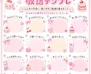 写真からうちの子LINEスタンプ制作します 審査申請まで丸ごとお任せください イメージ8