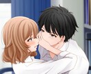 可愛いイラストを描きます アイコン、一枚絵、立ち絵、キャラデザイン等柔軟に対応します！ イメージ8