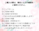 お金に悩まない！金運ヒーリングで豊かさを実現します 金運を引き上げ、豊かさを引き寄せる体質へと変容させます。 イメージ2