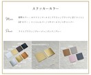 ウェルカムミラーステッカー作ります お客様のミラーサイズに合わせてお作りいたします イメージ10