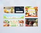 3名限定 | 女性目線で売れる画像を制作いたします 通常価格3,000円→【50%OFF】1,500円 イメージ4