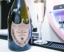 まだまだ飲みたい！1人じゃ寂しいあなたと楽しみます 飲みながら話したいあなたへ/1人飲み/寂しい/サシ飲み/雑談 イメージ9