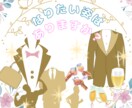 イシリス33メソッド®︎でお悩みを解決致します 私はあなたの潜在意識の修復と変換が出来ます イメージ2