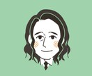 シンプルな似顔絵描きます シンプルでおしゃれな似顔絵です。 イメージ2