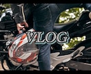 YouTube/対談/企業PR等 ☆動画編集します 様々なジャンルやイメージに合わせて編集します♪ イメージ7