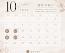 結婚式・ウェディングを出張撮影します 大切な一日の幸せな瞬間を自然な写真で残します イメージ2
