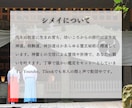 すれ違いの元凶を霊視し愛し合える夫婦関係へ導きます 冷え切った関係、誰にも言えない夫婦の危機を魂の根幹から紐解く イメージ2