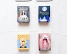 ツインフレーム・ツインレイのお悩み聞きます 不倫・離婚・年の差・叶わない恋・出会った理由 イメージ5