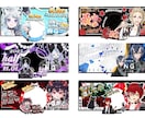 IRIAMアイコンリング・ヘッダー作ります 月の返礼品や記念日に必要なアイコンリング・ヘッダー作ります！ イメージ1
