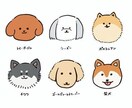 なんでも聞きます 今日あったこと、吐き出したいこと、楽しかったこと等なんでも♪ イメージ1