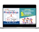 1枚「1500円」でバナー制作します 修正無制限！思わずクリックしたくなるバナーを制作いたします！ イメージ3