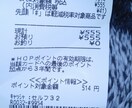 ひとりで辛くなったら聞きます よりそい今ここに勇気を持ってね イメージ1