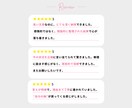 霊視×想念伝達で再縁を導きます 彼の心を読み解き、再び想いを届けます イメージ8