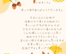 お写真からオーラを感じて。お伝えします 「今の自分ってどんな感じ？色って？」そんな方に☆ イメージ2