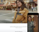 Shopify認定パートナーがECサイトを作ります ストア運営者が作る高品質なECサイト！ イメージ4