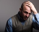 毛髪診断士が自宅でのセルフヘアケアを伝授致します 現役の理容師で毛髪診断士が貴方の髪の悩みにお答えします！ イメージ4