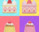 3DCGでおもちゃみたいな食べ物･小物を作成します SNSやブログ用のかわいいアイコンなどにおすすめです！ イメージ9