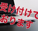 動画編集受付けます 宣伝や記念の動画、用途は様々！サプライズにも…！？ イメージ6