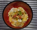 家庭料理でお困りのこと、レシピ、ご相談にのります 毎日のお料理が、もっと楽しくなりますように！ イメージ2
